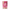 Natural Radiance - Mixed Berry